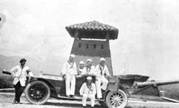Tower, Car, and Canon, Cuba, 1915